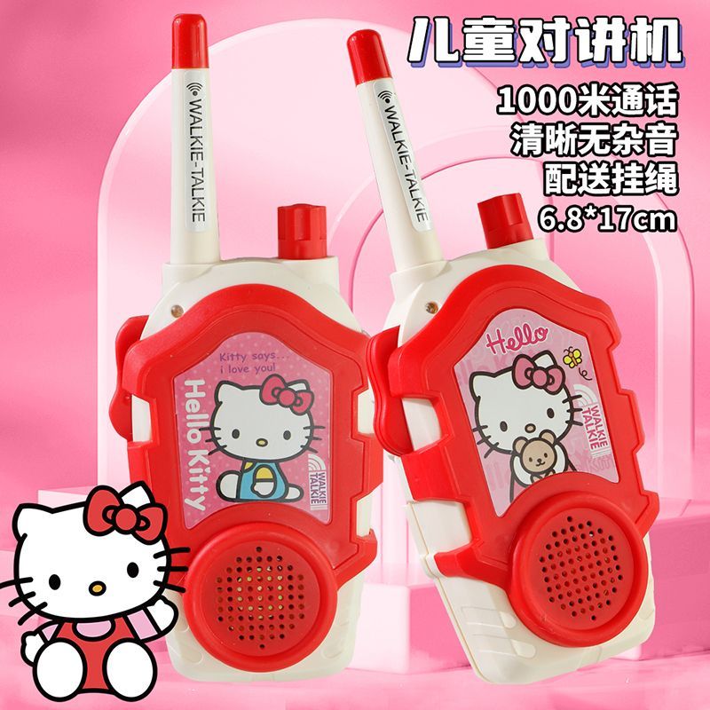 Outdoor Adventure Kids Movies - Walkie Talkie Kawaii Sanrio Hello Kitty